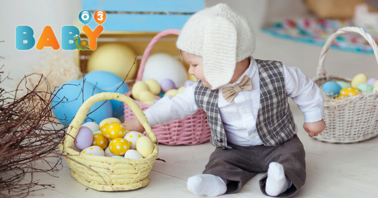 πασχαλινά δώρα για παιδιά